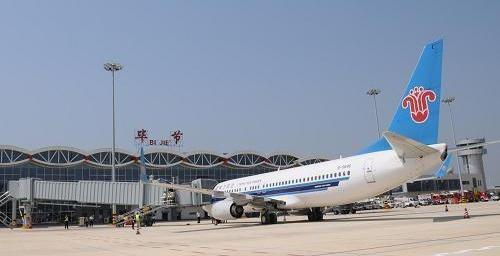 贵州飞机场爆料视频大全,揭秘机场幕后故事