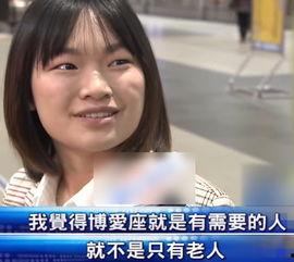 张大妈爆料视频大全最新,揭秘生活百态，笑料横生